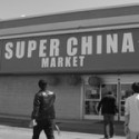 Supermarkt China